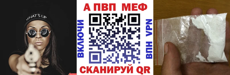 Купить наркотик Орехово-Зуево КОКАИН Амфетамин СК Марихуана Меф мяу мяу