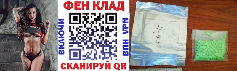 где найти Орехово-Зуево АМФ Premium
