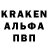 Amphetamine Розовый Ekaterina Writer