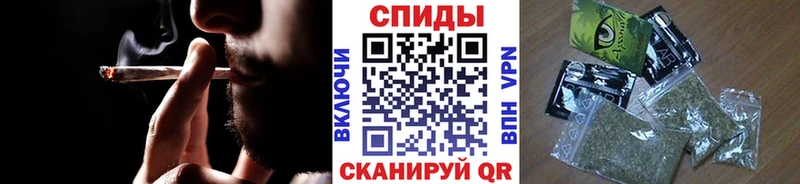 БУТИРАТ бутандиол  mega ССЫЛКА  Орехово-Зуево  хочу  