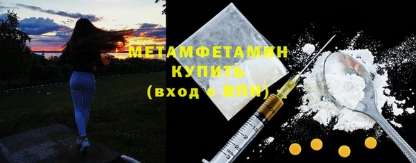 СК Володарск