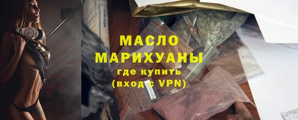 СК Володарск