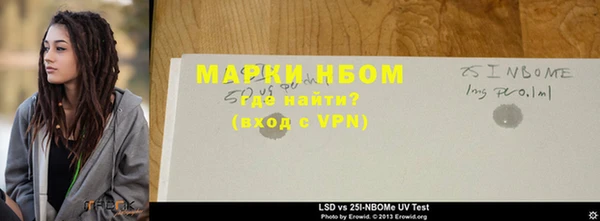 СК Володарск