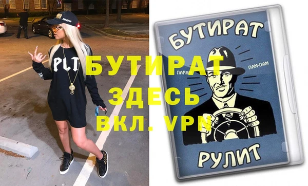 СК Володарск