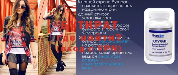 СК Володарск