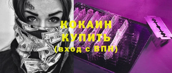 СК Володарск