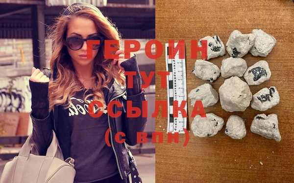 прущие грибы Волоколамск