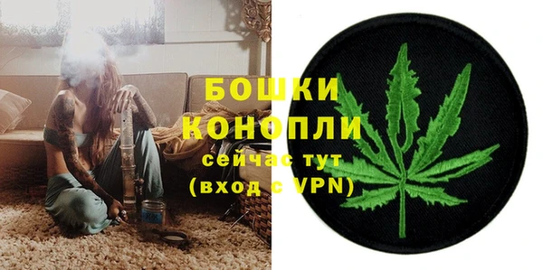 кокаин Волосово