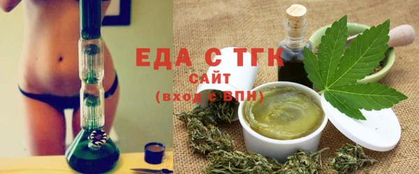 кокаин Волосово