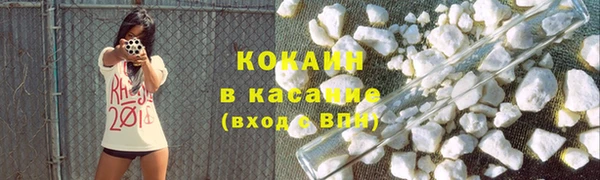 СК Володарск