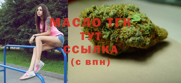 СК Володарск