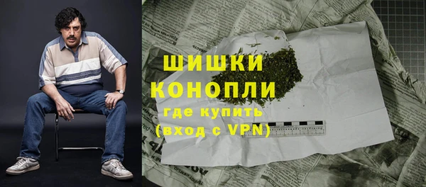 СК Володарск