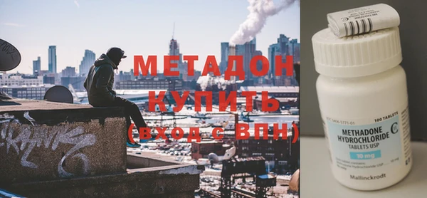 СК Володарск