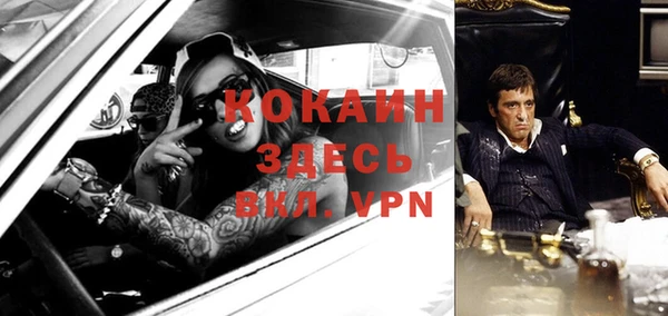 СК Володарск