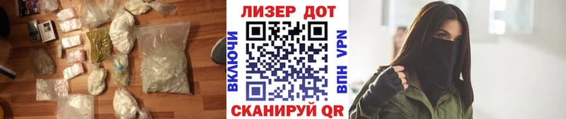 Лсд 25 экстази ecstasy  цены   Орехово-Зуево 