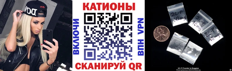 МЕФ 4 MMC  купить наркоту  hydra рабочий сайт  Орехово-Зуево 