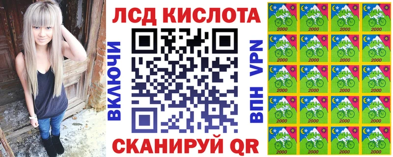 мега рабочий сайт  купить   Орехово-Зуево  Марки NBOMe 1,5мг 